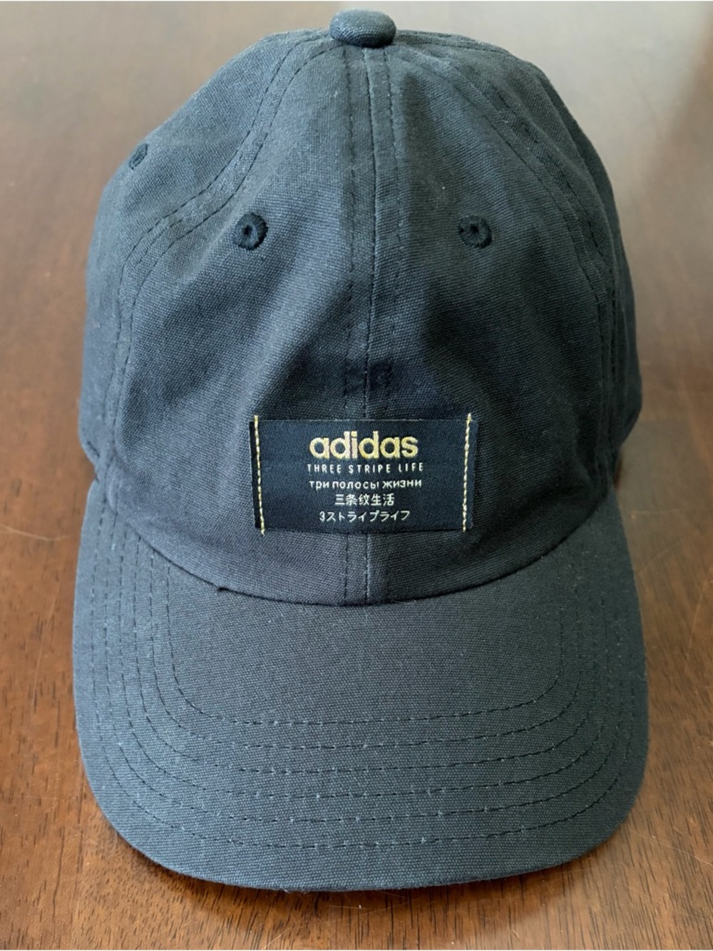 adidas Black Baseball Cap with Gold Logo Patch